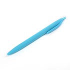 Ручка шариковая авт 0,5мм Vinson корпус МИКС прорезиненный стержень масляный синий - Фото 3
