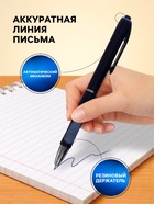 Ручка шариковая Vinson, автоматическая, синий стержень, узел 0.5 мм, резиновый упор, МИКС - Фото 2