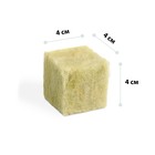Субстрат «Эковер» минеральная вата в кубике для рассады растений, для гидропоники, 4 × 4 × 4 см - Фото 1