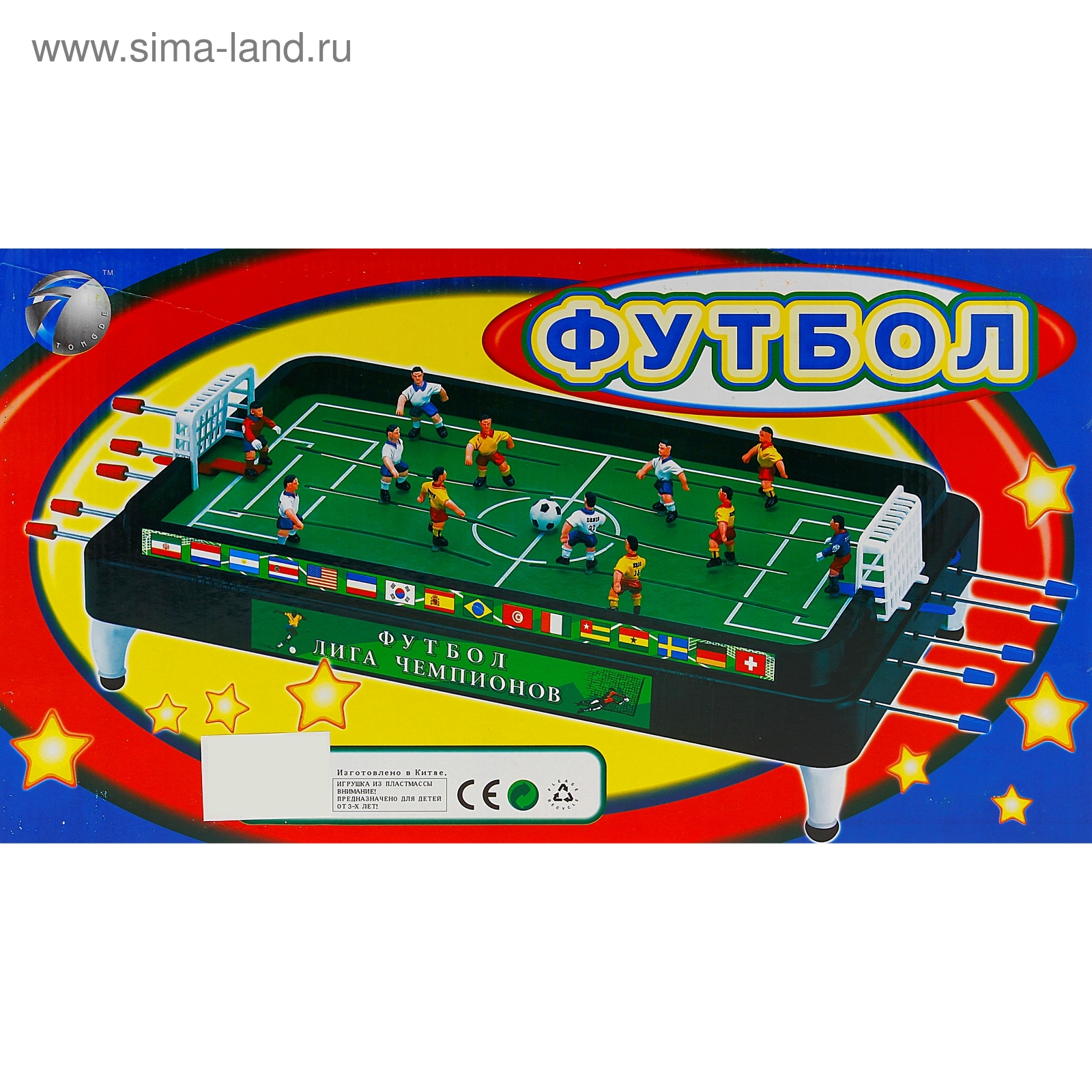 Игра настольная Футбол 