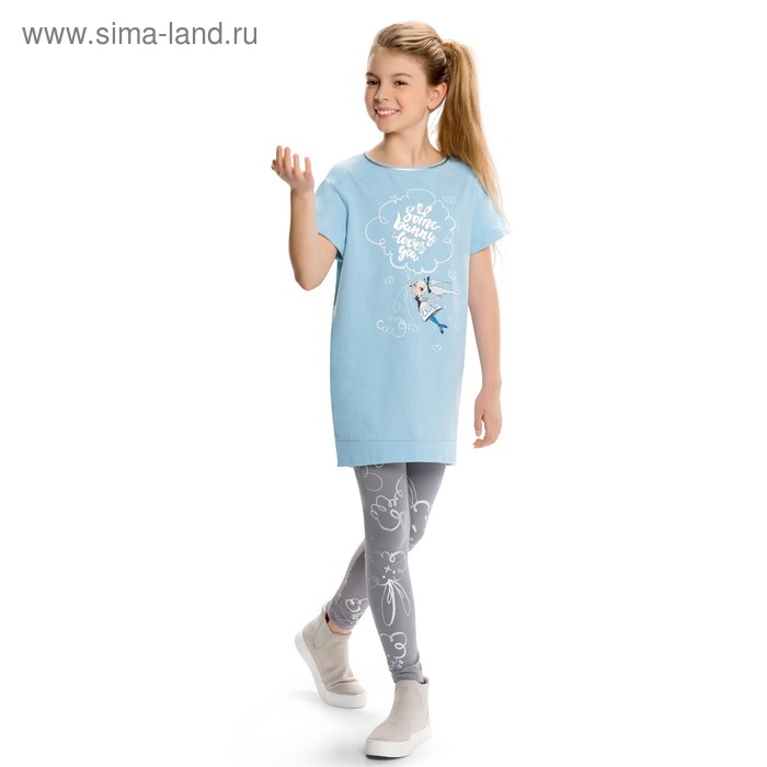 Комплект для девочки (туника, штаны), рост 116 см, цвет голубой - Фото 1