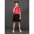 Платье для девочки, рост 134 см, цвет красный - Фото 1
