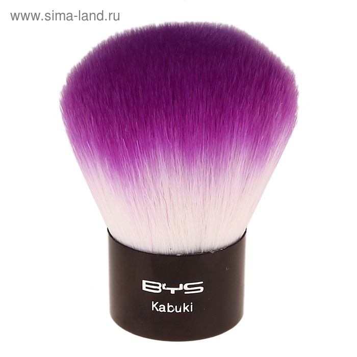Кисть для румян и пудры, скруглённая, цвет фиолетовый - Фото 1