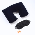 Набор туристический: подушка для шеи, маска для сна, беруши - фото 8215792