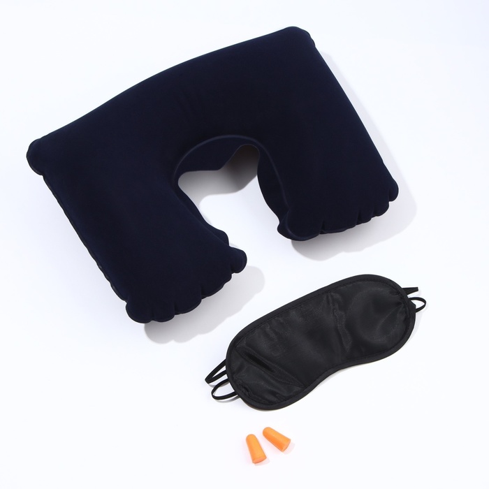 Набор туристический: подушка для шеи, маска для сна, беруши - фото 1911163528