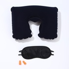 Набор туристический: подушка для шеи, маска для сна, беруши - фото 8215794