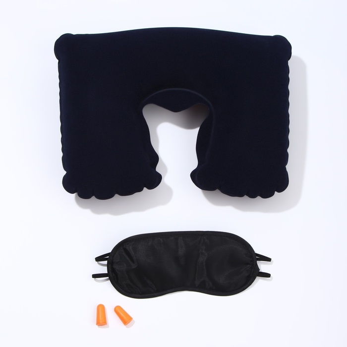 Набор туристический: подушка для шеи, маска для сна, беруши - фото 1911163530