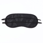 Дорожный набор: подушка для шеи, маска для сна, беруши - Фото 8