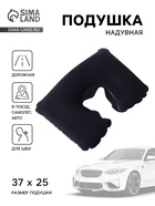 Синий