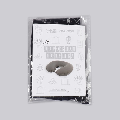 Подушка надувная для шеи, дорожная, 37×25 см, синяя