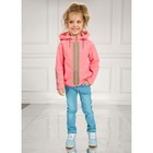 Куртка для девочки, рост 86 см, цвет розовый - Фото 1