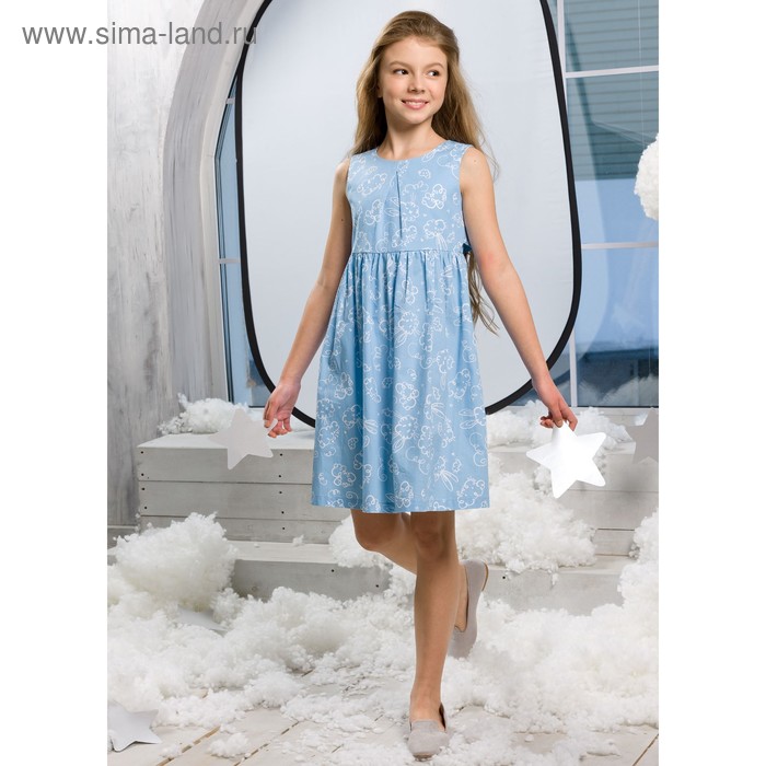 Платье для девочки, рост 146 см, цвет голубой - Фото 1