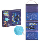 Подарочный набор "Морские приключения": кармашек подвесной пластиковый на 3 отделения и мочалка - Фото 1