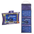Кармашки подвесные пластиковые в подарочной упаковке "Морские приключения", 3 отделения - Фото 1