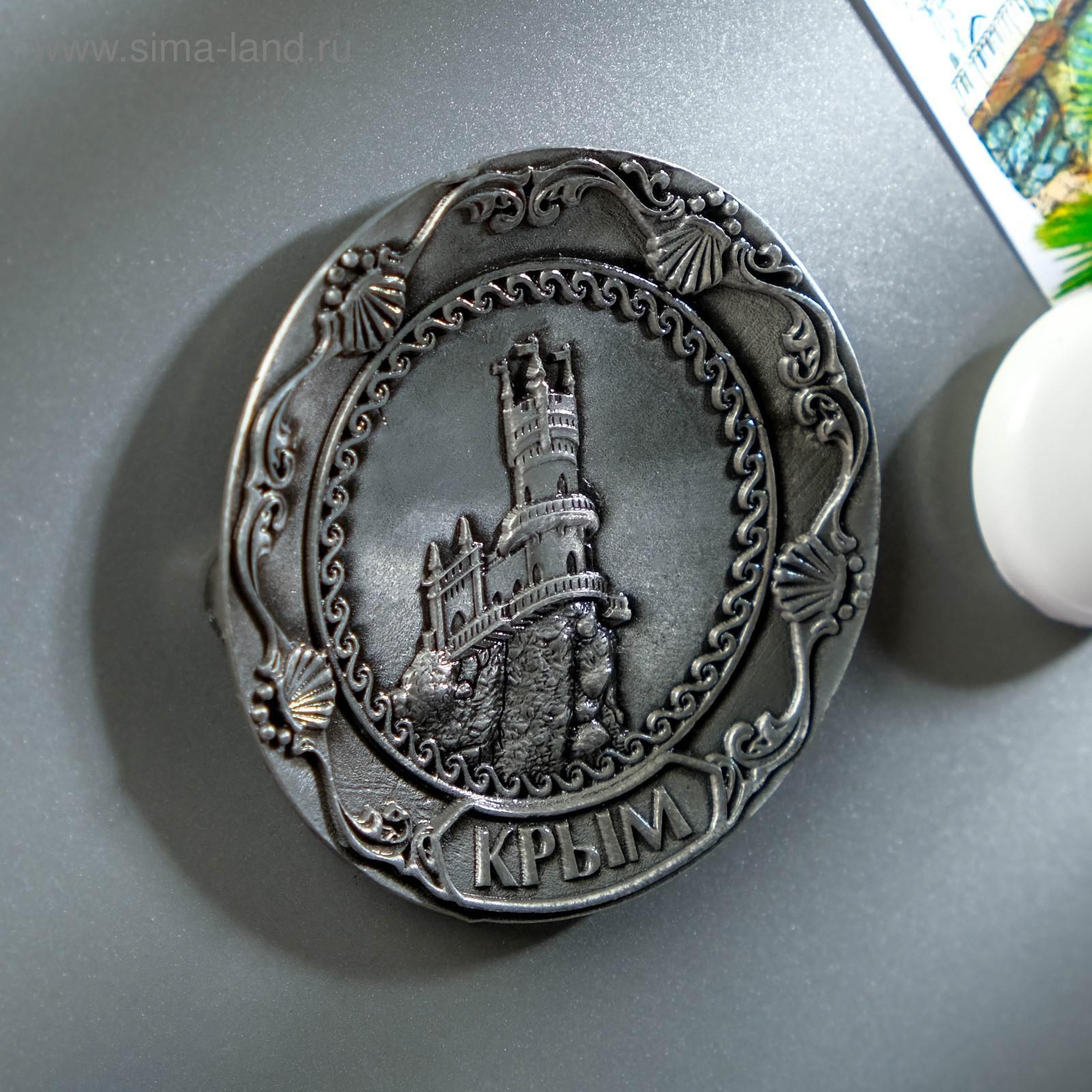 Сувениры Крыма Фото