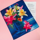 Вышивка бисером и пайетками «Лилии», 28 × 35 см. Набор для творчества - Фото 4