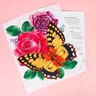 Вышивка бисером и пайетками «Бабочка», 28 × 35 см. Набор для творчества - Фото 4