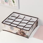 Органайзер для хранения белья Доляна «Астра», 16 ячеек, 36×28×12 см, МИКС - Фото 1