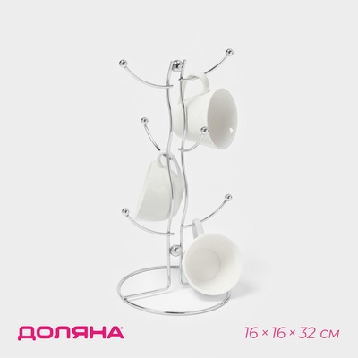 Держатель для кружек Доляна, на 6 предметов, 16×16×32 см, хромированный