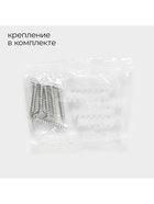 Поручень для ванны Stölz, 30×5×7 см, нержавеющая сталь - Фото 5