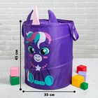 Корзина для хранения игрушек «Единорог», с ручками, 45×35×35 см - Фото 3