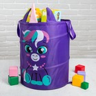 Корзина для хранения игрушек «Единорог», с ручками, 45×35×35 см - Фото 4