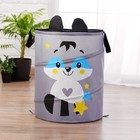 Корзина для игрушек «Енот», с ручками, 45 х 35 х 35 см - Фото 3
