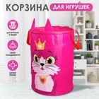 Корзина для хранения игрушек «Кошечка», с ручками, 45 х 35 х 35 см - Фото 1