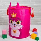 Корзина для хранения игрушек «Кошечка», с ручками, 45 х 35 х 35 см - Фото 5