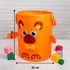 Корзина для хранения игрушек «Медвежонок», с ручками, 45 х 35 х 35 см - Фото 3