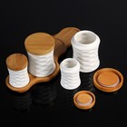 Набор банок керамических для сыпучих продуктов на деревянной подставке «Эстет. Гнездо», 4 предмета: 150 мл, 600 мл - Фото 2