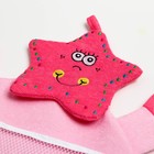 Сетка для хранения игрушек в ванной «Морская звезда» 2793138