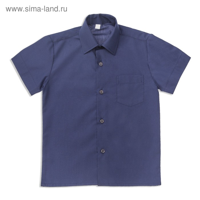 Сорочка для мальчика, размер 25, рост 86/92 см, цвет тёмно-синяя16_1 - Фото 1
