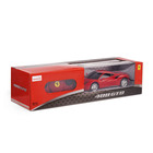 Машина на радиоуправлении "Ferrari 488 GTB" 1:24 76000-RASTAR - Фото 1