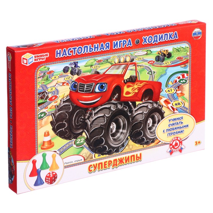 Настольная игра-ходилка «Суперджипы» - Фото 1