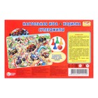 Настольная игра-ходилка «Суперджипы» - Фото 2