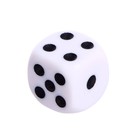 Настольная игра-ходилка «Суперджипы» - Фото 4