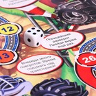 Настольная игра-ходилка «Суперджипы» - Фото 8