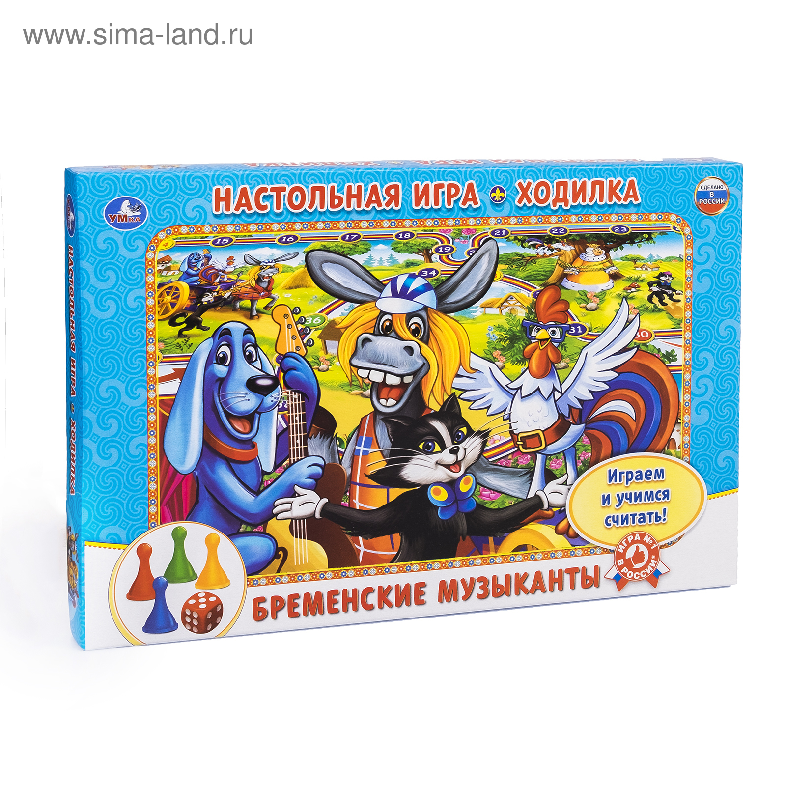 Настольная игра-ходилка «Бременские музыканты» (3272496) - Купить по цене  от 69.00 руб. | Интернет магазин SIMA-LAND.RU