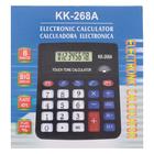 Калькулятор настольный, 8 - разрядный, PS - 268A, с мелодией - фото 8215807