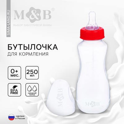 Бутылочка для кормления M&B, классическое горло, от 0 мес., 250 мл., приталенная, красный