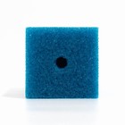 Губка прямоугольная для фильтра № 9, крупнопористая, 8 х 8 х 16 см, синяя - фото 8372284