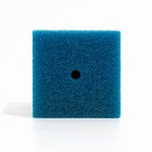 Губка прямоугольная для фильтра № 15, крупнопористая, 12 х 12 х 20 см, синяя - фото 9465618