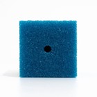 Губка прямоугольная для фильтра № 10, крупнопористая, 10 х 10 х 14 см, синяя - фото 9552408