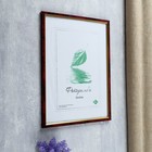 Фоторамка пластик "Офис 8" 30х40 см, яшма - фото 24329644