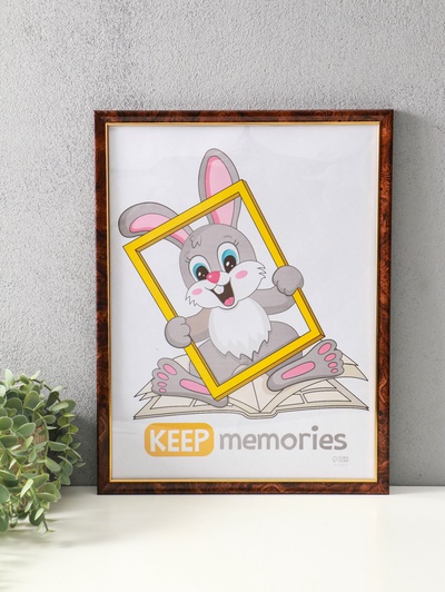 Фоторамка для фото 30×40 см см Keep memories «Офис», пластик, карельская берёза, (пластиковый экран)