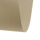 Картон переплётный (обложечный) 1.25 мм, 70 х 100 см, 800 г/м², серый - Фото 2