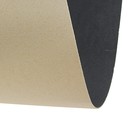 Картон переплётный (обложечный) 2.0 мм, 70 х 100 см, 1250 г/м2, чёрный - Фото 2