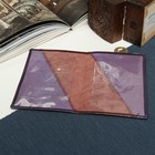 Обложка для паспорта, цвет фиолетовый/жатка коричневая - Фото 3