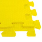 Детский коврик-пазл, 1 × 1 м, жёлтый - Фото 3